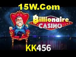 Secure Login KK456