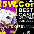 KK456 Brasília - Bonus Features