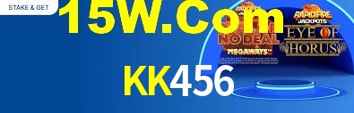 Programa VIP KK456