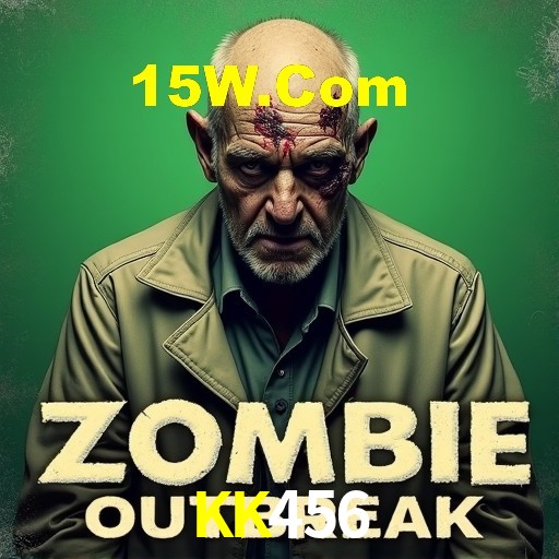 Interface Premium KK456